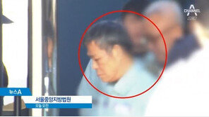 이재록 징역 15년, 女 목사 “이재록=신의 대리인, 그루밍 성범죄 맞다”