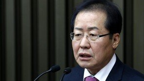 홍준표, 친박겨냥 “국정농단 책임자들 작당해 당을 막장으로 몰아”