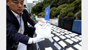 필로폰 대량 밀반입·유통한 마약조직 두목 3개월 도주 끝에 검거