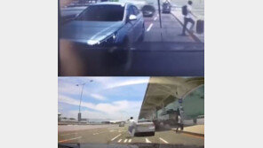 김해공항 BMW 운전자, 금고 2년 선고…징역형과 금고형 차이는?