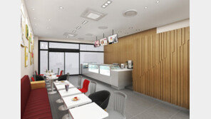 하겐다즈, 판교에 12번째 매장 오픈