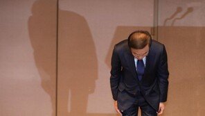 백혈병 피해자에 고개 숙인 삼성…“2028년까지 보상 차질없이 진행”