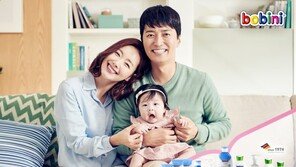 GC녹십자웰빙, 獨 영유아 화장품 ‘보비니’ 모델로 인교진·소이현 발탁