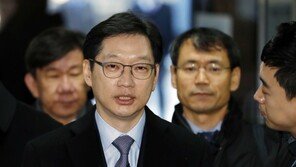 김경수 전 보좌관 “드루킹, 대선 때 역할 했을 것” 진술