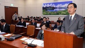 조명균 “남북 철도 공동조사, 조만간 이뤄질 것”