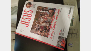 “신앙의 봄 기다리는 북한…평양은 ‘동양의 예루살렘’”