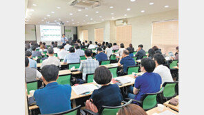 공정사회로 가는 징검다리, 능력중심 채용모델 개발