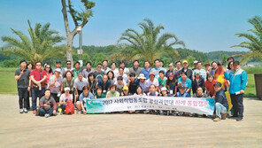 장애인 일자리 제공에 앞장… 작년 매출 57억원 달성