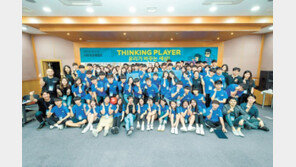 ‘예술로 따뜻한 세상 만들기’… 소외계층 위한 공연 펼쳐