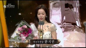 ‘39th 청룡영화상’ 한지민 여우주연상 “상의 무게 잊지않을 것”