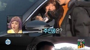 ‘나혼자산다’ 화사 부녀, 서로에게 ‘쏘 스윗♥’(ft.정해인)