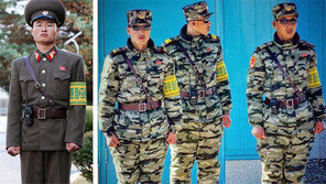 얼룩무늬로 바뀐 JSA 북한군 군복