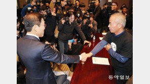 삼성 ‘반도체 백혈병’ 11년 분쟁 마침표