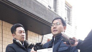 백종덕 “허경렬 청장·유현철 서장 수억원 뇌물 수수”