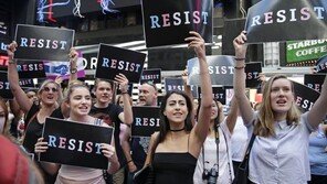 美법무부, 대법원에 성전환자 군입대 금지소송 긴급심리 청원