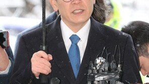 이재명 “친형 강제입원 형수가 한 일”…혜경궁 트위터 부인