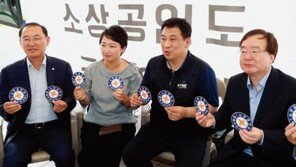 이언주 “박정희 아니었으면 필리핀보다 못한 나라에서 살았을 것”