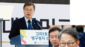 탈핵전쟁 2라운드 ‘상대 수장을 떨어뜨려라’