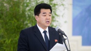 김일국 北체육상, 베이징 도착…“ANOC 총회 참석 위해 방일 예정”
