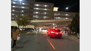 “앨라배마 쇼핑몰서 경찰이 사살한 흑인은 총격용의자 아냐”