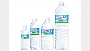 대형마트, 재고부족에 삼다수 판매 곧 중단