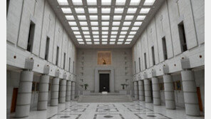 ‘직원 성추행’ 대학교수, 집행유예 확정…“허위 역고소도 유죄”