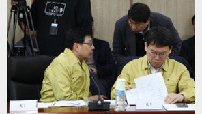 KT “이동전화기지국 60%·인터넷회선 70% 복구 완료”