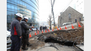 [KT건물 화재]황창규 회장 “피해 고객들께 죄송…신속보상·재발방지책 마련”