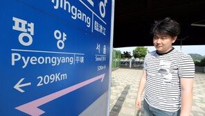 임종석 “속도 낸다면 열차로 2022년 베이징올림픽 응원”