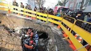 용산·마포경찰서 경비전화 먹통…서대문 지구대·파출소도 불통