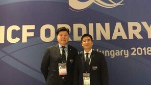 국제카누연맹 총회서 인정받은 남북단일팀 ‘금빛 성공’