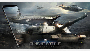 ‘건쉽배틀: 토탈워페어’ 사전예약 100만 돌파