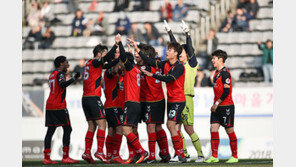 경남FC, ‘동기부여 저하’ 우려 딛고 2위 확정