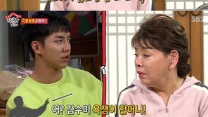 ‘집사부일체’ 김수미 “나도 욕하기 싫다, 안 건들면 요조숙녀”