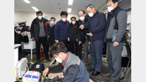 KT “오후 6시 기준 인터넷 회선 97%, 무선 63% 복구”