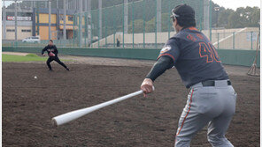 ‘한용덕표’ 지옥의 사이드펑고, 기자가 직접 받아보니…