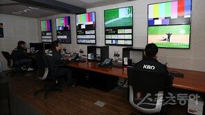 [취재파일] 신뢰 깨진 비디오판독센터, 전권 일임은 답 아니다