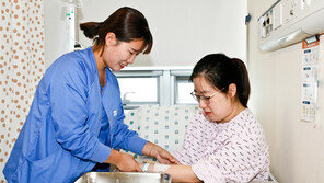 분당차여성병원, 간호간병 통합서비스 확대