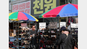 경기침체에 중산층도 무너졌다…5분위 소득 올해 첫 감소