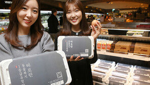 [비즈 프리즘] “조금 비싸도…” 환경·동물복지 위한 ‘착한 소비’