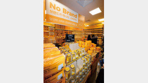 “싼 줄 알았는데…” 대형마트 PB 가격 올랐다