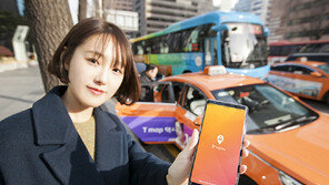 ‘T맵 택시’ 가입 기사 10만 돌파