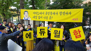 [에듀윌] 노후대비 유망자격증 공인중개사를 선택해야 하는 이유