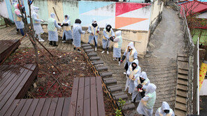 사랑의 연탄봉사