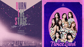 무대 뒤 아이돌, 그건 감동이었네