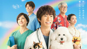 [백솔미의 일본TV 엿보기] 캐릭터 닮은 머그컵·초콜릿…드라마·예능서도 ‘굿즈 열풍’