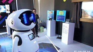 자율주행버스 타고 이동… AI가 얼굴 인식해 운동량 체크