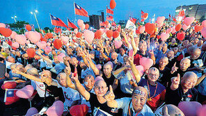 차이, 대만 지방선거 참패… ‘脫원전’도 국민투표서 제동 걸려