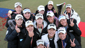 팀 LPGA 박성현, 마무리도 ‘남달라’