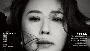 새해 부동산-주식 투자 등 재테크 특집 풍성